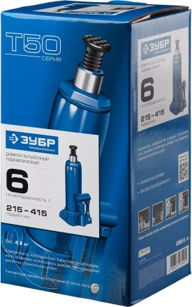 Домкрат гидравлический бутылочный T50, 6т, 215-415мм, ЗУБР Профессионал 43060-6 43060-6_z01 купить в Нижневартовске