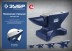 ЗУБР 30 кг, стальная наковальня, Профессионал (32620-30) купить в Нижневартовске