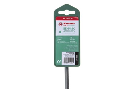 Венчик для миксера HAMMER Ф60х400мм HEX (221-003 MX-AC) купить в Нижневартовске