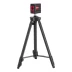Лазерный уровень QBC RED Pro SET, 10 м, красный луч, батарейки, штатив// MTX 350105 купить в Нижневартовске