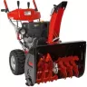 Снегоуборщик бензиновый AL-KO SnowLine 700 E купить в Нижневартовске