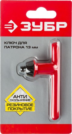 Ключ ЗУБР &quot;ЭКСПЕРТ&quot; для патрона дрели, 13мм 2909-13_z01 купить в Нижневартовске