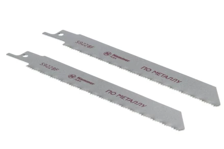 Полотно для сабельной пилы HAMMER 150мм, TPI 25, BIM, 2шт/уп (Flex 225-004) купить в Нижневартовске