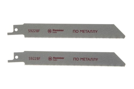 Полотно для сабельной пилы HAMMER 150мм, TPI 25, BIM, 2шт/уп (Flex 225-004) купить в Нижневартовске