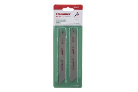 Полотно для сабельной пилы HAMMER 150мм, TPI 25, BIM, 2шт/уп (Flex 225-004) купить в Нижневартовске