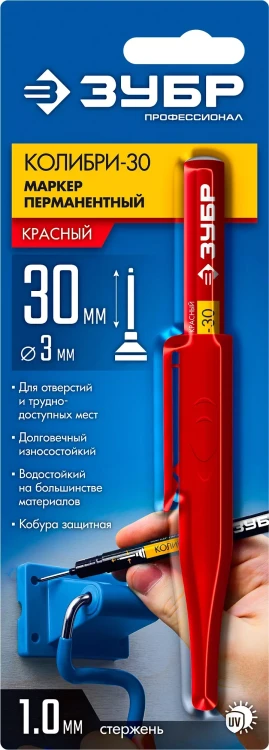 ЗУБР Колибри-30 красный, наконечник L 30 мм,  2.8 мм, перманентный маркер для отверстий (06338-3) купить в Нижневартовске