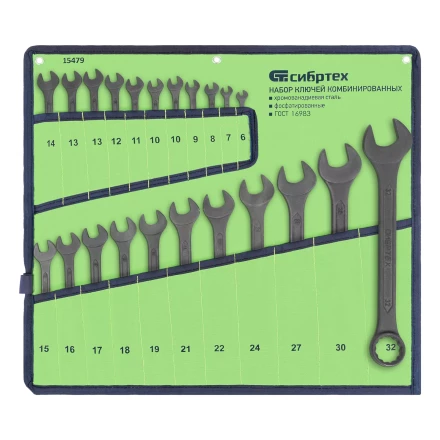 Набор ключей комбинированных, 6 - 32 мм, 22 шт., CrV, фосфатированные, ГОСТ 16983 Сибртех 15479 купить в Нижневартовске