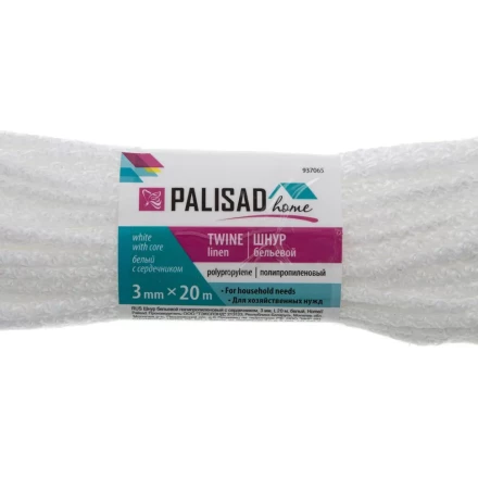 Шнур бельевой полипропиленовый с сердечником, 3 мм, L 20 м, белый, Home Palisad 937065 купить в Нижневартовске
