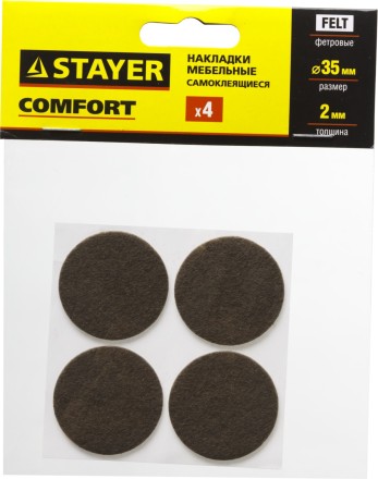 Накладки STAYER &quot;COMFORT&quot; на мебельные ножки, самоклеящиеся, фетровые, коричневые, круглые - диаметр 35 мм, 4 шт 40910-35 купить в Нижневартовске