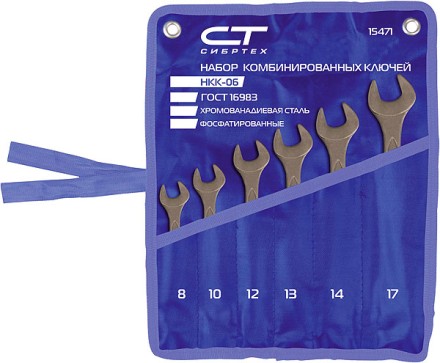Набор ключей комбинированных 6 - 19 мм 8 шт. CrV фосфатированные ГОСТ 16983 СИБРТЕХ 15473 купить в Нижневартовске