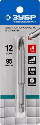 Сверло ЗУБР "ПРОФЕССИОНАЛ" с четырьмя режущими лезвиями  по стеклу и кафелю, d=12мм 29845-12_z01 купить в Нижневартовске