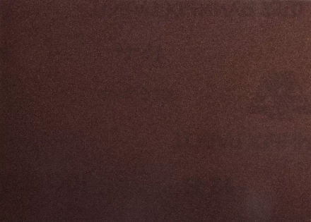 Шлиф-шкурка водостойкая на тканной основе, № 8 (Р 150), 3544-08, 17х24см, 10 листов 3544-08 купить в Нижневартовске