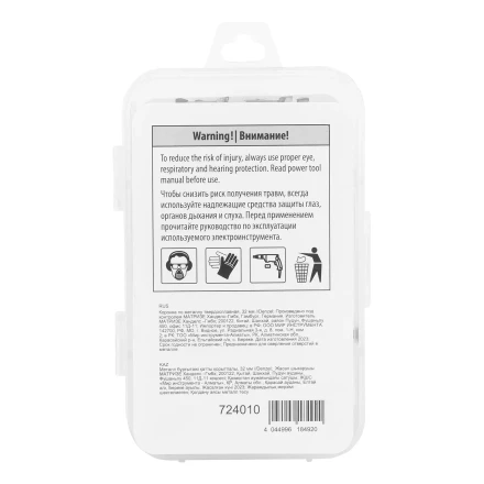 Коронка по металлу твердосплавная, 32 мм Denzel 724010 купить в Нижневартовске