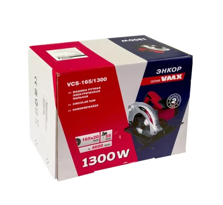 Пила дисковая VCS-165/1300 VMX 510273 купить в Нижневартовске