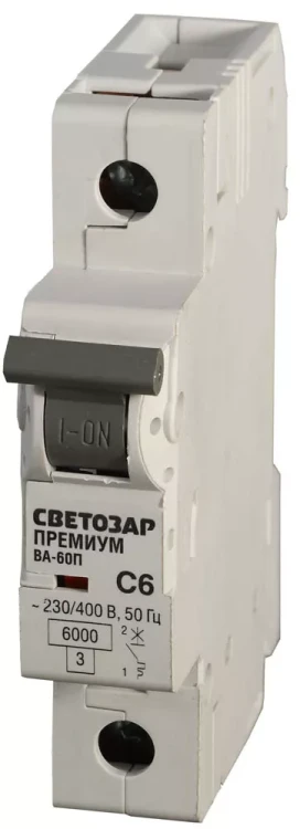 Выключатель автоматический СВЕТОЗАР "ПРЕМИУМ" 1-полюсный, 10 A, "C", откл. сп. 6 кА, 230 / 400 В SV-49021-10-C купить в Нижневартовске
