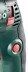 Дрель ударная Metabo SBEV 1300-2S купить в Нижневартовске