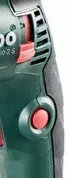 Дрель ударная Metabo SBEV 1300-2S купить в Нижневартовске