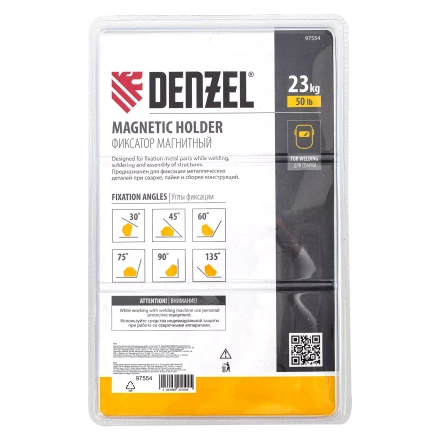 Фиксатор магнитный для сварочных работ усилие 50 LB, 30х45х60х75х90х135 град. Denzel 97554 купить в Нижневартовске