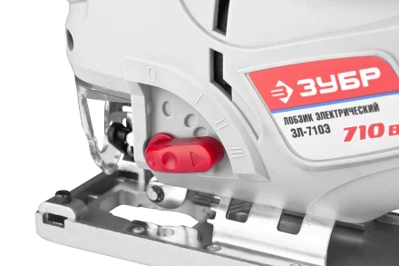 Лобзик ЗУБР, 3-х позиционный маятниковый ход, сталь-10мм/дерево-100мм, 500–3000ходов/мин, 710Вт ЗЛ-710Э купить в Нижневартовске