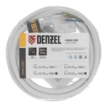 Шнур сетевой Denzel Energy Series, ПВС, 3 м, 3 x 1,5 мм, с неразборной вилкой, белый, 3 м, 37674 купить в Нижневартовске