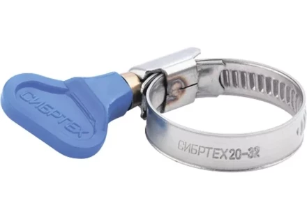 Хомуты металлические элемент крепления с формой ключа 20-32мм,50шт/уп  СИБРТЕХ 47549 купить в Нижневартовске