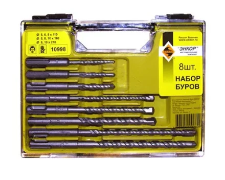 Набор буров SDS+ 5,6,8х110 6,8,10х160,8,10х210 8 штук пластиковый кейс Энкор 10998 купить в Нижневартовске