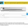 Нож OLFA, безопасный с трапециевидным лезвием OL-SK-12 купить в Нижневартовске