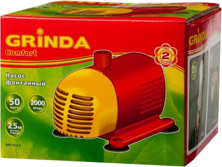 Насос GRINDA фонтанный д/чистой воды, 3 насадки, пропускная способность 2000 л/ч, высота подачи воды 2,5 м, 50 Вт GFP-33-2.5 купить в Нижневартовске