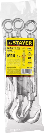 Талреп DIN 1480, крюк-кольцо, оцинкованный, М14, 3 шт, STAYER Master 30515-14 30515-14 купить в Нижневартовске