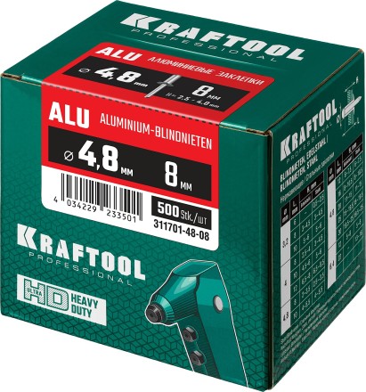 Заклепки алюминиевые KRAFTOOL 311701-48-08 купить в Нижневартовске