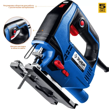 Лобзик электрический ЛП-500 серия ПРОФЕССИОНАЛ купить в Нижневартовске