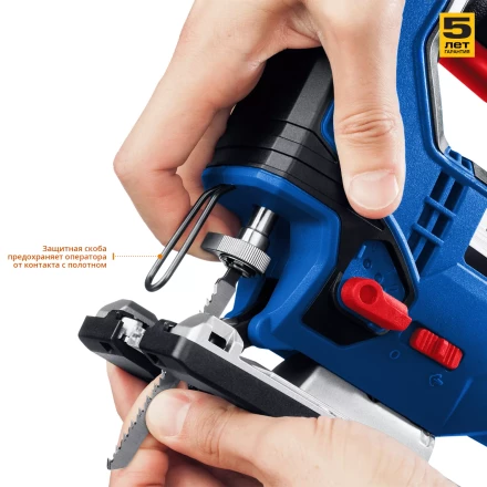 Лобзик электрический ЛП-500 серия ПРОФЕССИОНАЛ купить в Нижневартовске