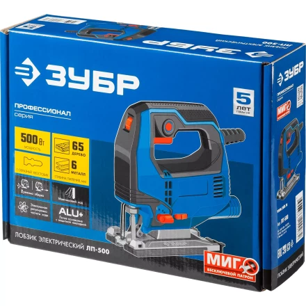 Лобзик электрический ЛП-500 серия ПРОФЕССИОНАЛ купить в Нижневартовске