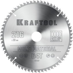 Диск пильный Multi Material, повышенный ресурс 36953-216-30