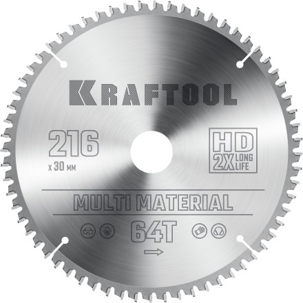 Диск пильный Multi Material, повышенный ресурс 36953-216-30 купить в Нижневартовске
