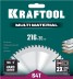 Диск пильный Multi Material, повышенный ресурс 36953-216-30 купить в Нижневартовске