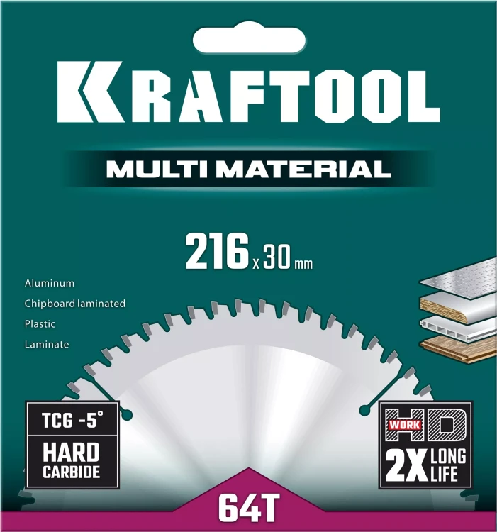 Диск пильный Multi Material, повышенный ресурс 36953-216-30 купить в Нижневартовске