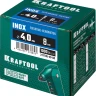Заклепки нержавеющие KRAFTOOL 311705-40-08 купить в Нижневартовске