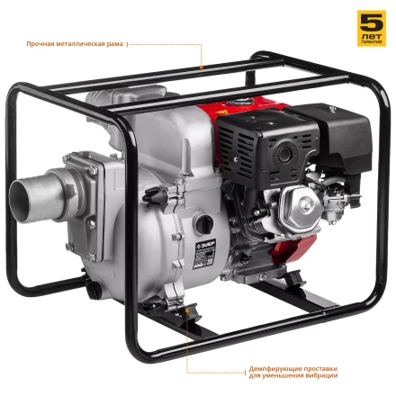 Мотопомпа бензиновая МПГ-1800-100 серия МАСТЕР купить в Нижневартовске