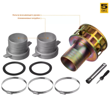 Мотопомпа бензиновая МПГ-1800-100 серия МАСТЕР купить в Нижневартовске