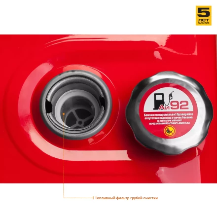 Мотопомпа бензиновая МПГ-1800-100 серия МАСТЕР купить в Нижневартовске