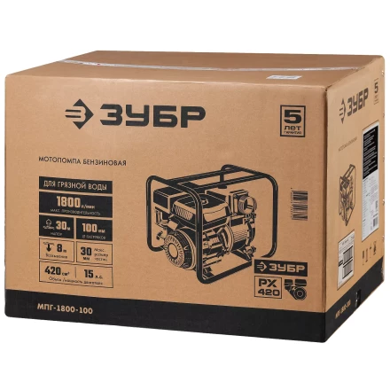 Мотопомпа бензиновая МПГ-1800-100 серия МАСТЕР купить в Нижневартовске