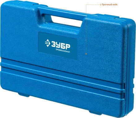 Наборы съемников сепараторных серия ПРОФЕССИОНАЛ купить в Нижневартовске