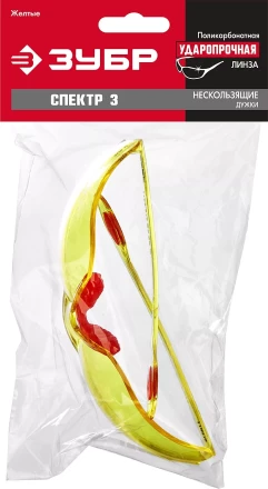 Очки ПРОГРЕСС защитные открытого типа двухкомпонетные дужки Профессионал серия Без серии купить в Нижневартовске