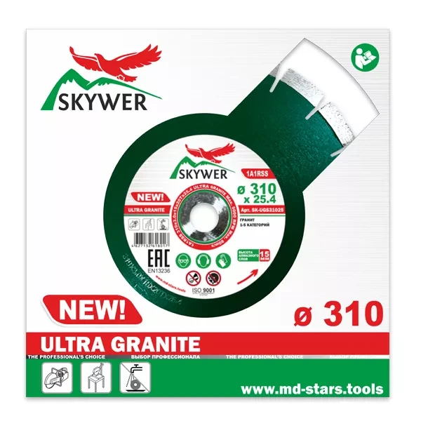 Диск алмазный 1A1RSS ULTRA GRANITE SKYWER 610*4,2*15*42T*25,4 mm купить в Нижневартовске