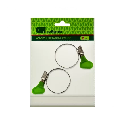 Хомуты металлические червячные 32-44 мм ширина 12 мм W4 с ключом 2 шт Сибртех 476533 купить в Нижневартовске