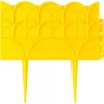 Бордюр декоративный GRINDA для цветников, 14х310см, желтый 422223-Y купить в Нижневартовске
