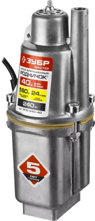 Насос вибрационный Родничок НПВ-240-40 серия МАСТЕР купить в Нижневартовске