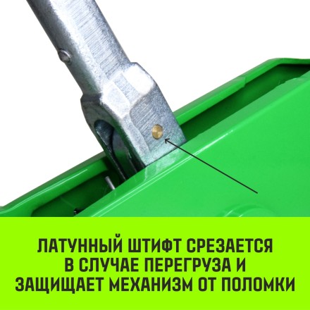 Лебедка рычажная МТМ HITCH GP300 3.2 т с канатом 20 м (SZ070895) купить в Нижневартовске