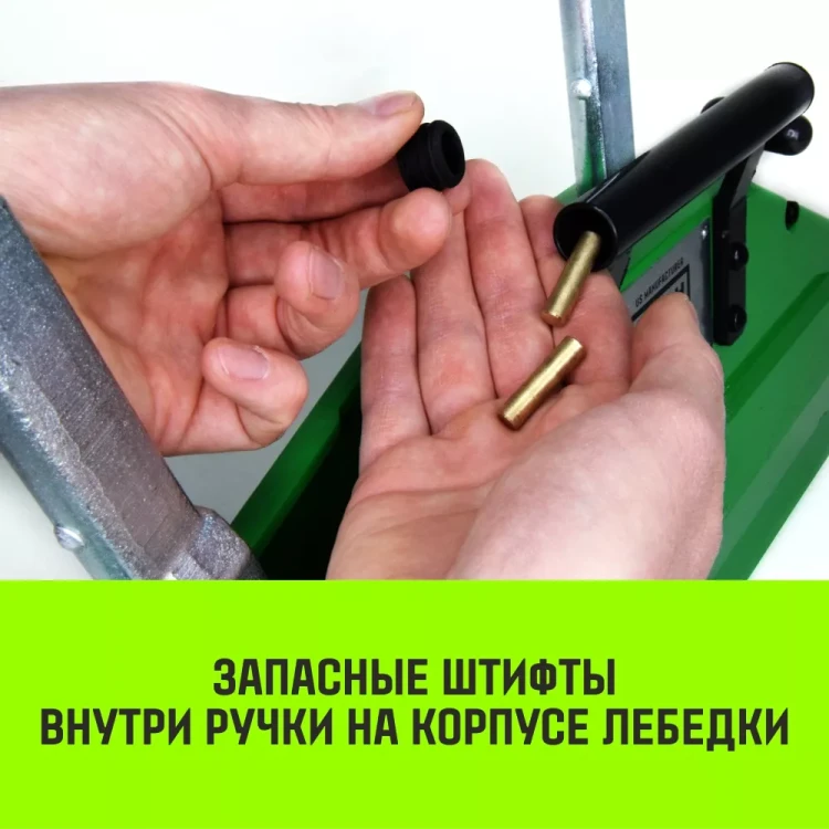 Лебедка рычажная МТМ HITCH GP300 3.2 т с канатом 20 м (SZ070895) купить в Нижневартовске